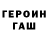 Amphetamine VHQ Nuraliev Ali