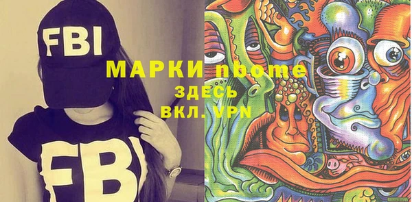 амф Михайловка