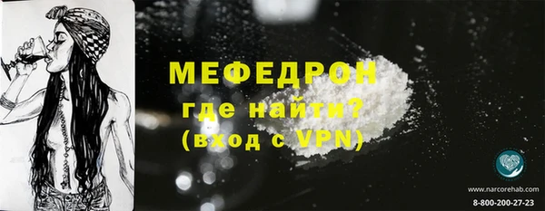 мет Михайлов