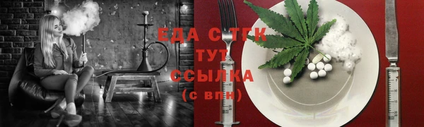 амф Михайловка