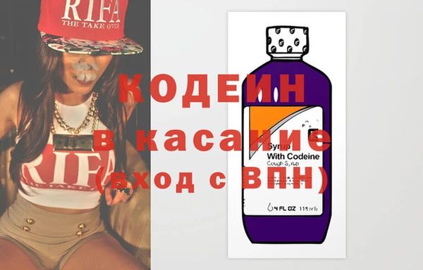 дживик Абдулино
