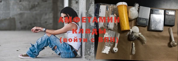 мет Михайлов