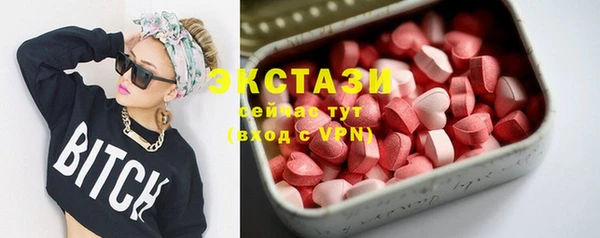 скорость Абинск