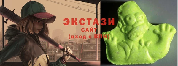 дживик Абдулино