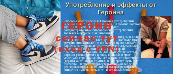 амф Михайловка