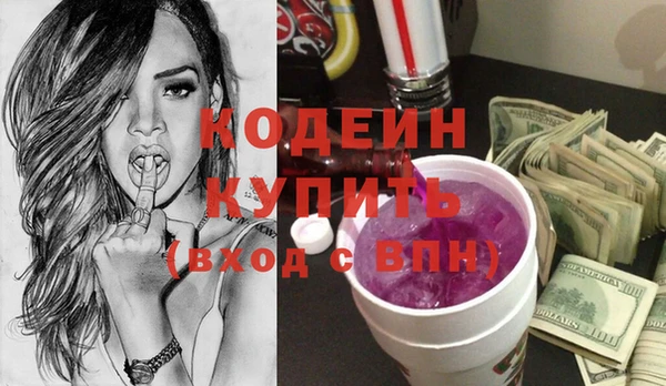 мет Михайлов
