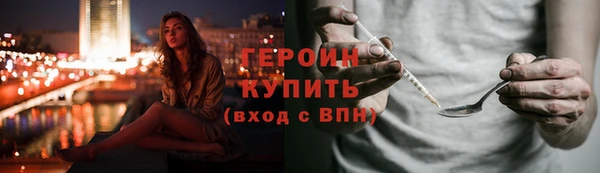 амф Михайловка