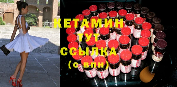 дживик Абдулино