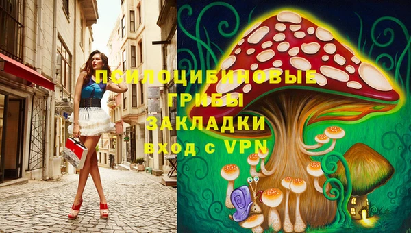 скорость Абинск