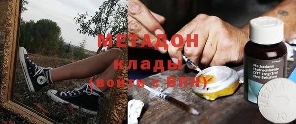 амф Михайловка