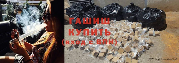 мет Михайлов