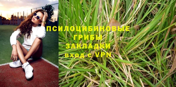 дживик Абдулино