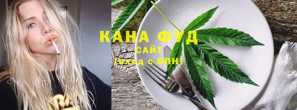 мет Михайлов