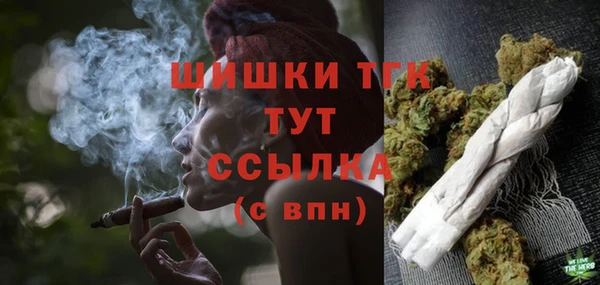 мет Михайлов