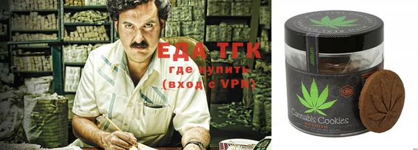 скорость Абинск