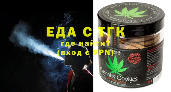 амф Михайловка