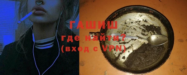 мет Михайлов