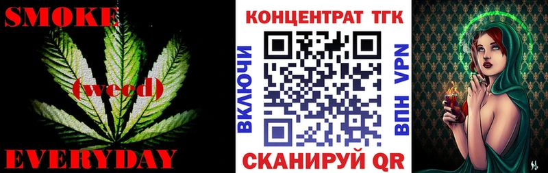 shop клад  где можно купить наркотик  Новотроицк  ТГК гашишное масло 